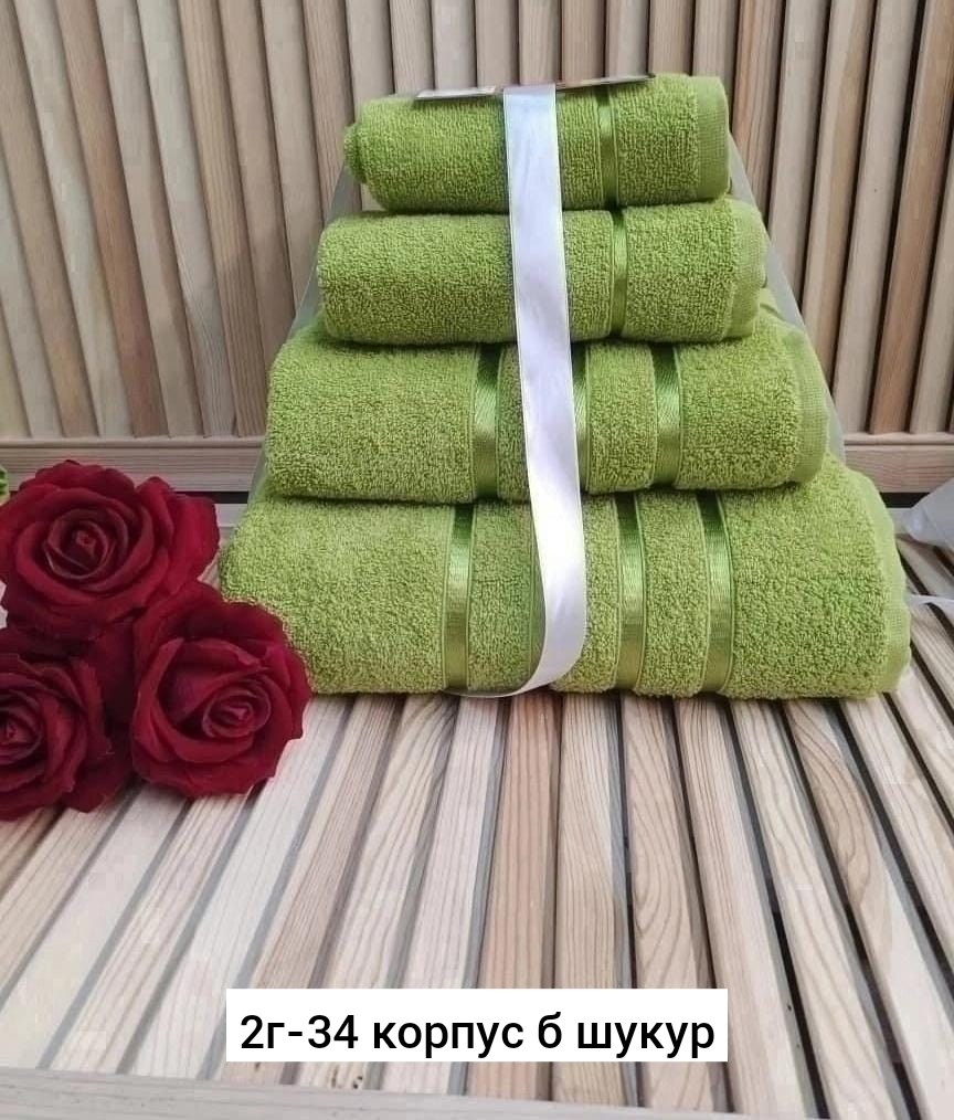 наборы махровых полотенец 4 штук,комплект махровых полотенец,набор полотенец,набор махровых полотенец,полотенца оптом