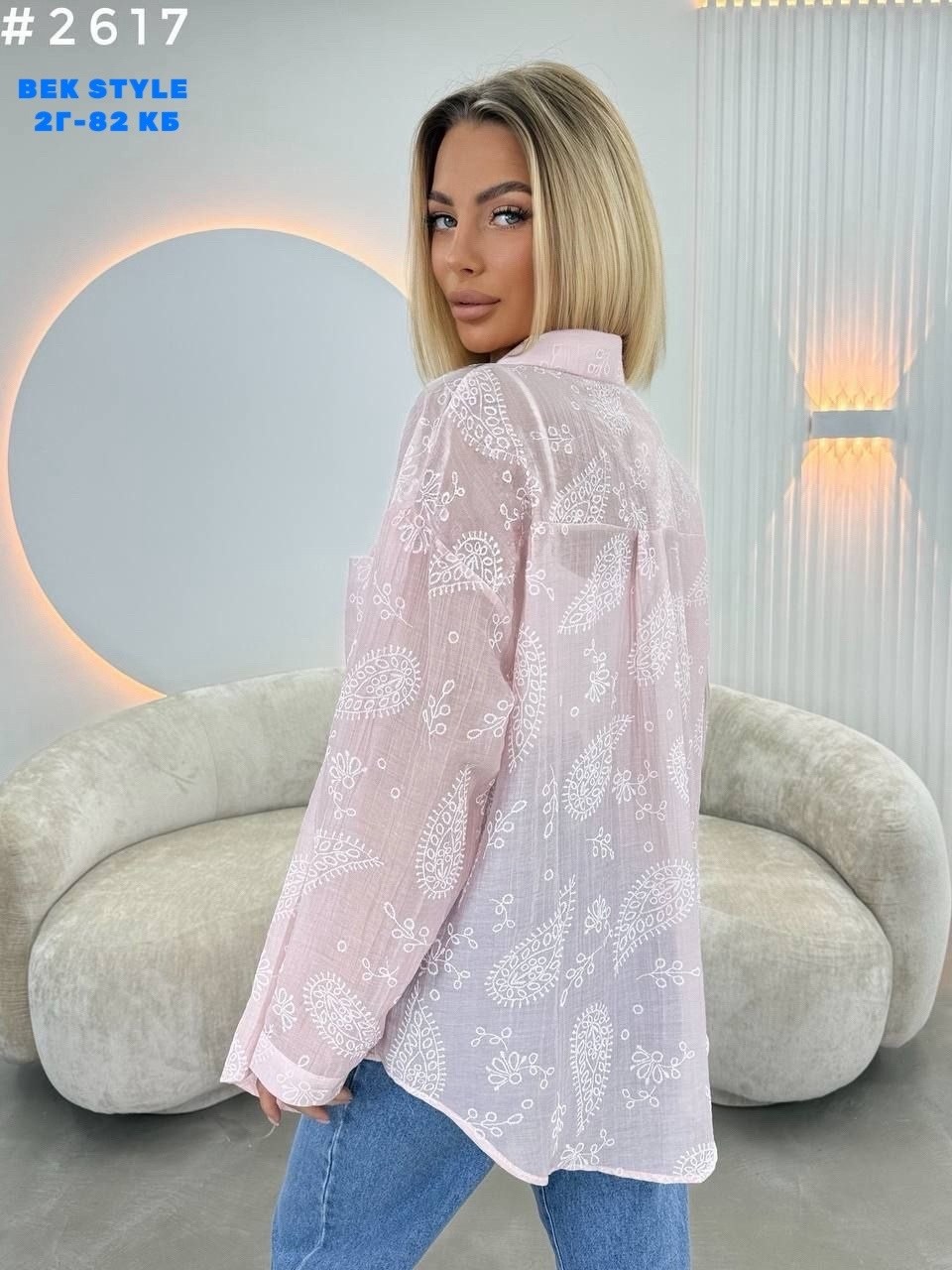 женская рубашка,блузка рубашка,рубашка,женские блузки,женская кофта