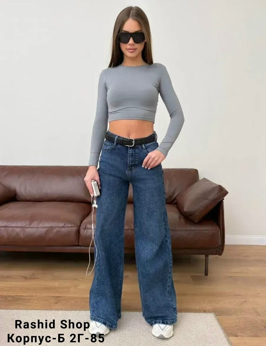 джинсы женские широкие,женские джинсы,брюки джинсы,джинсы,джинсы стиль