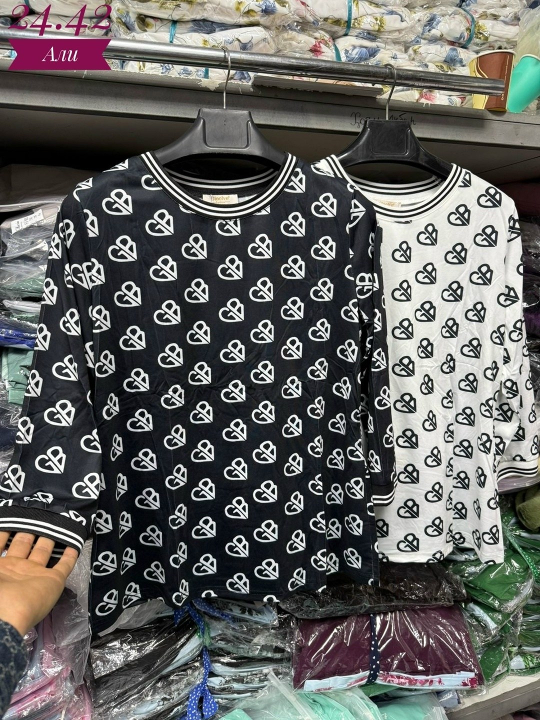 стильная блуза,модные блузы,свитшот женская,блуза,блузка легкая