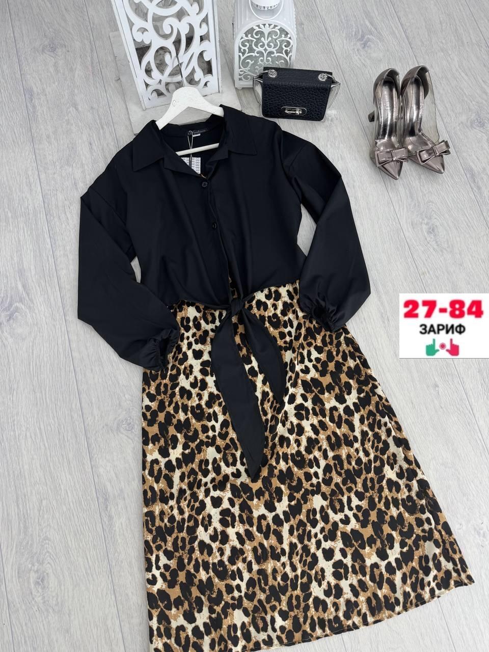 костюм платье кардиган,платье стильное,платье и накидка,платье кардиган,костюм двойка женская
