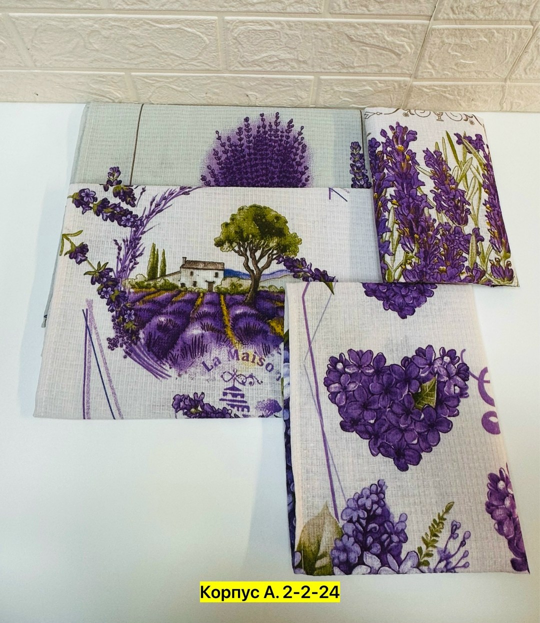 кухонные полотенца лаванда,набор кухонные полотенец,полотенца для кухни,кухонное полотенце,набор полотенец для кухни