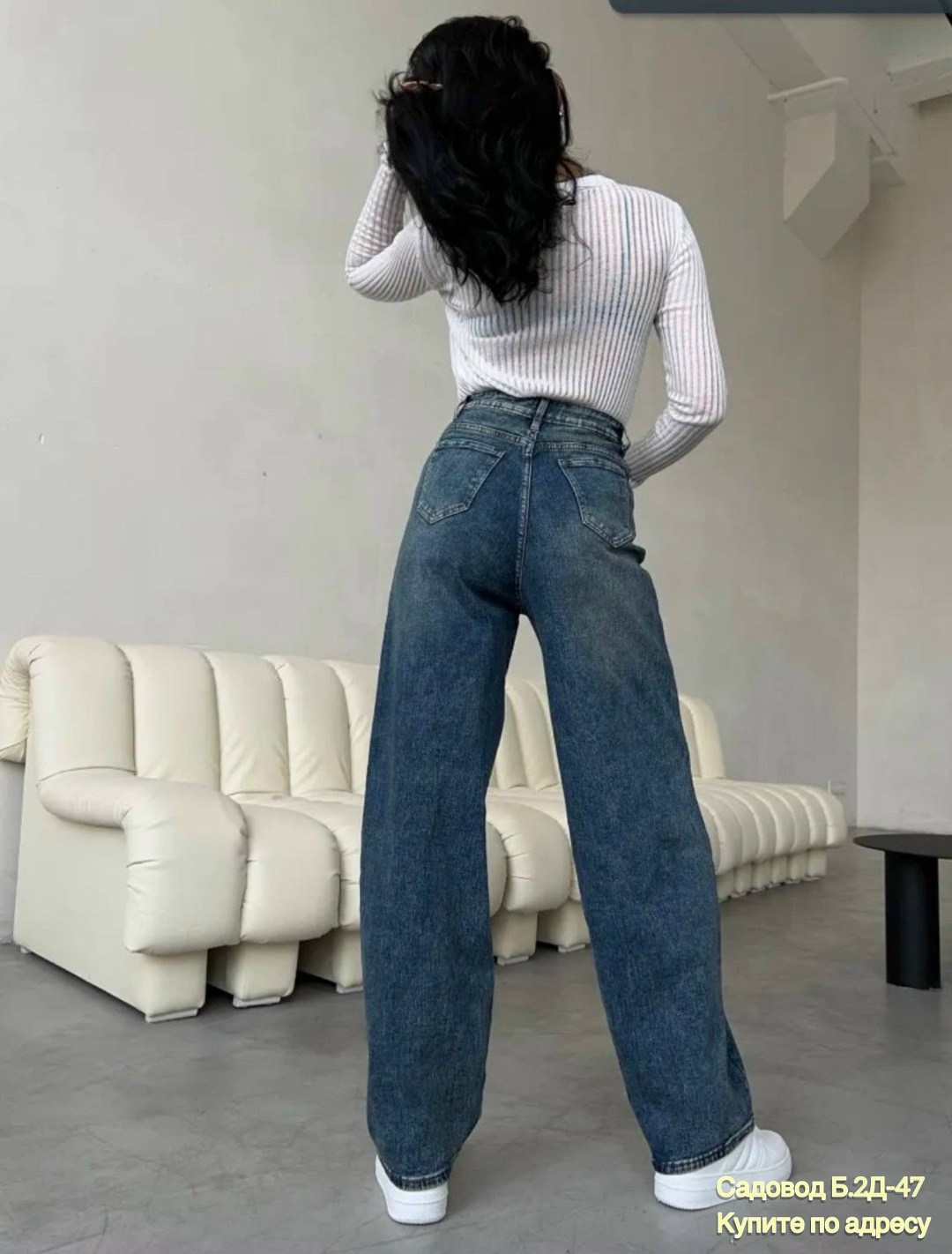 женские джинсы,джинсы женские широкие,джинсы стильные,джинсы широкие,джинсы широкие с высокой посадкой dh fashion