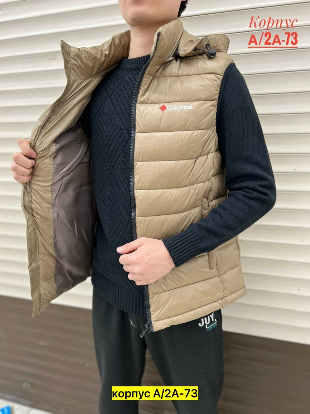 жилет мужской,жилетка мужская,жилетка,жилет утепленная,жилет