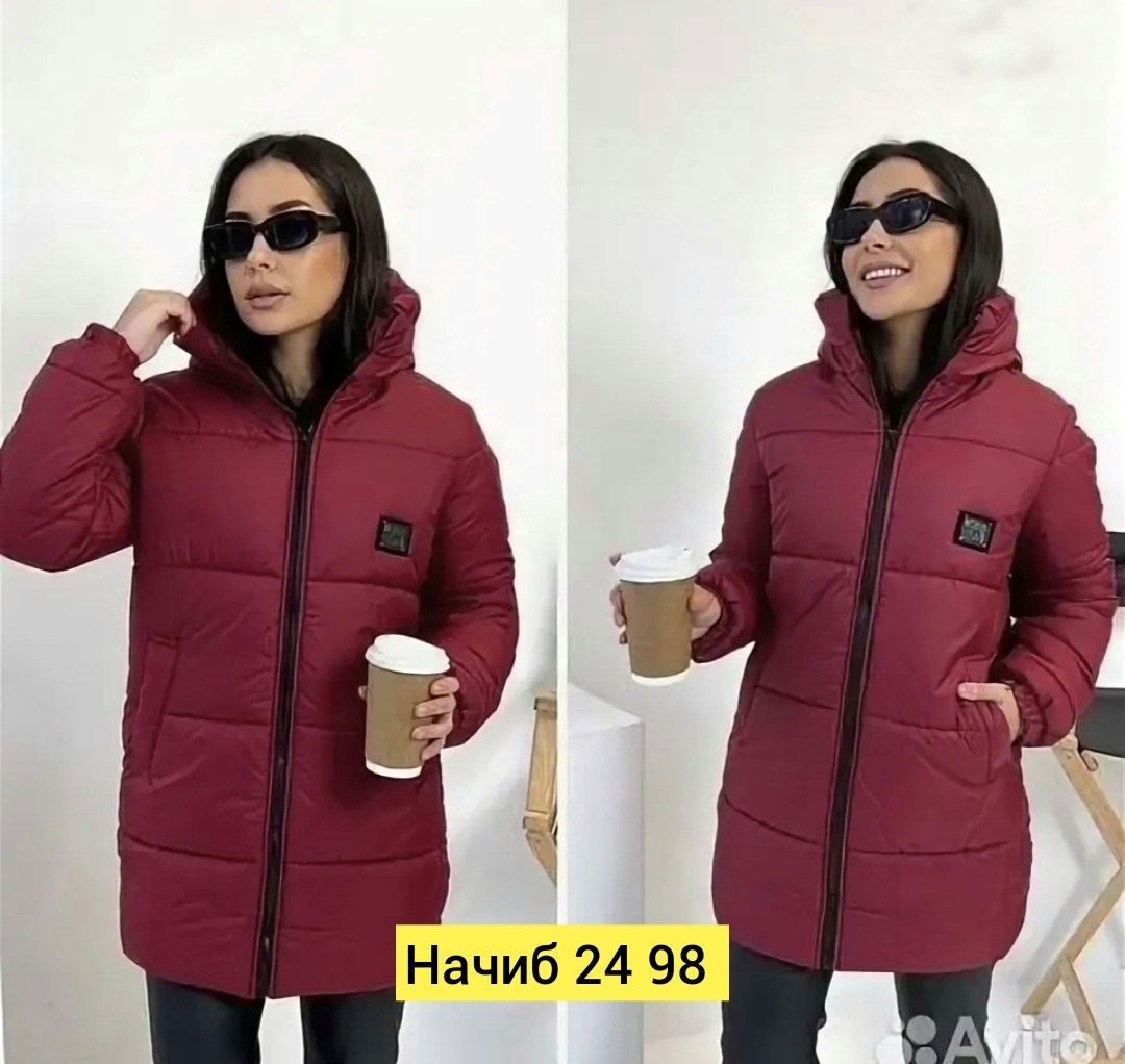 демисезонная куртка,куртка плащевка,куртки пуховики женские на дубровке,куртка с капюшоном и карманами,женская демисезонная куртка