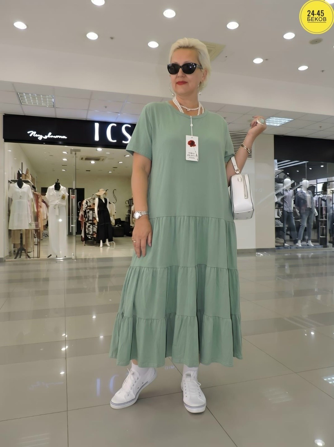 платье женской,платье летнее,женские платья летние,платье,платье стиль