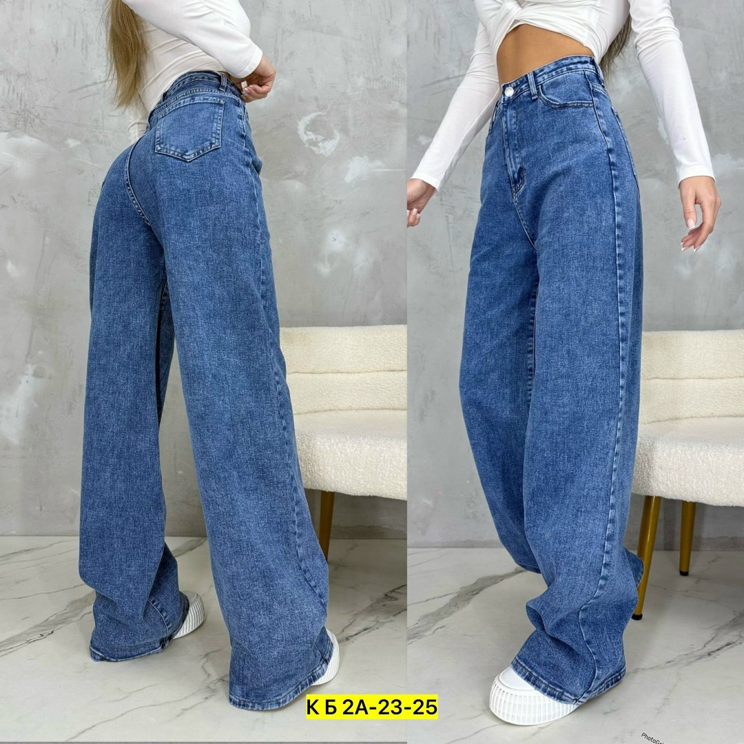 джинсы широкие,джинсы широкие женские с высокой посадкой,женские джинсы,джинсы широкие трубы,женские джинсы трубы