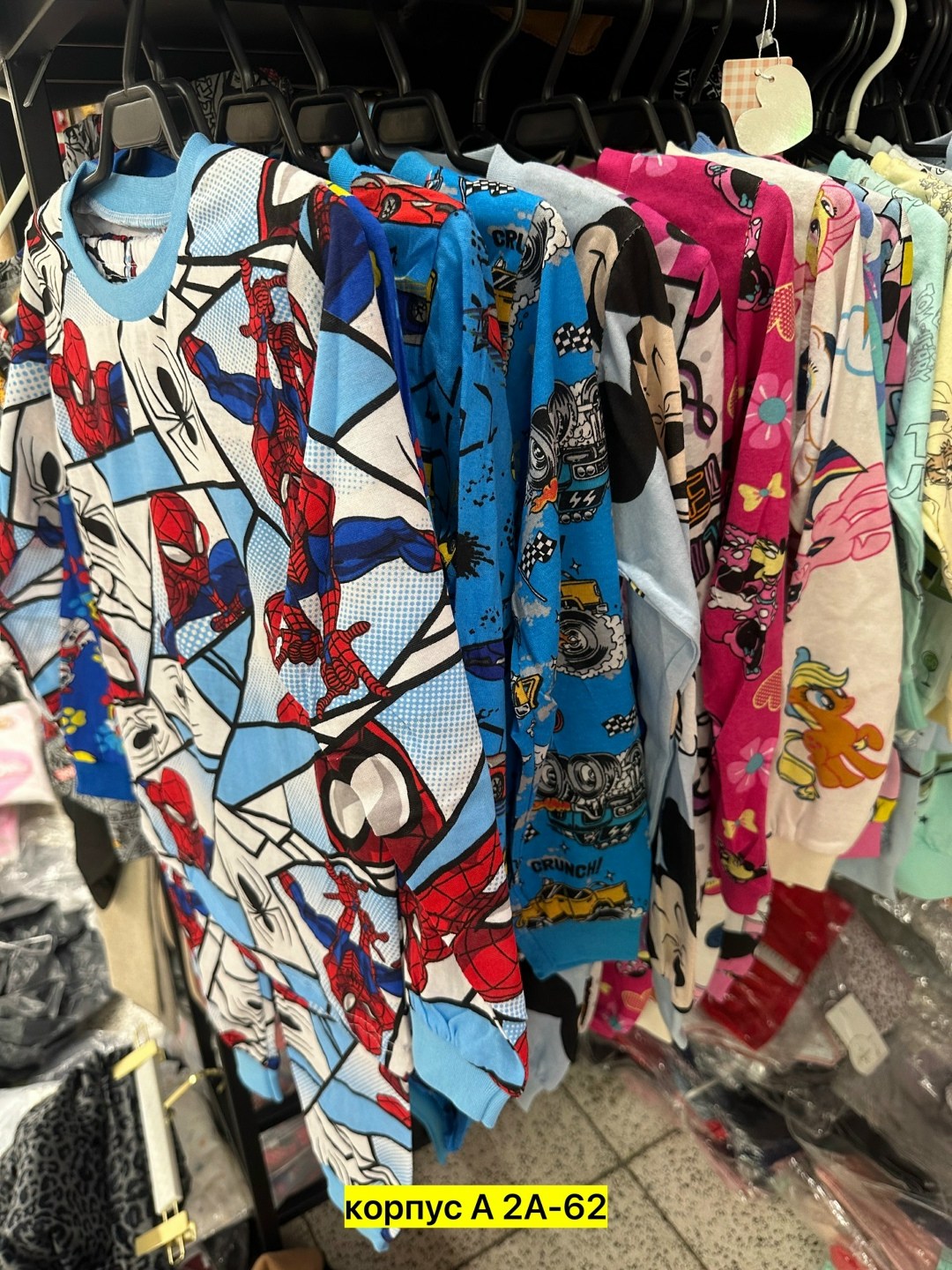 пижама для мальчика,пижама детская,детская пижама для мальчика,пижама комплект,пижама для ребенка