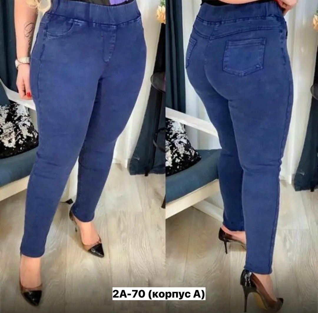джинсы женские больших размеров ,джеггинсы женские брюки бриджи леги джинсы,джеггинсы женские с высокой посадкой,джеггинсы женские с высокой посадкой больших размеров,джеггинсы женские