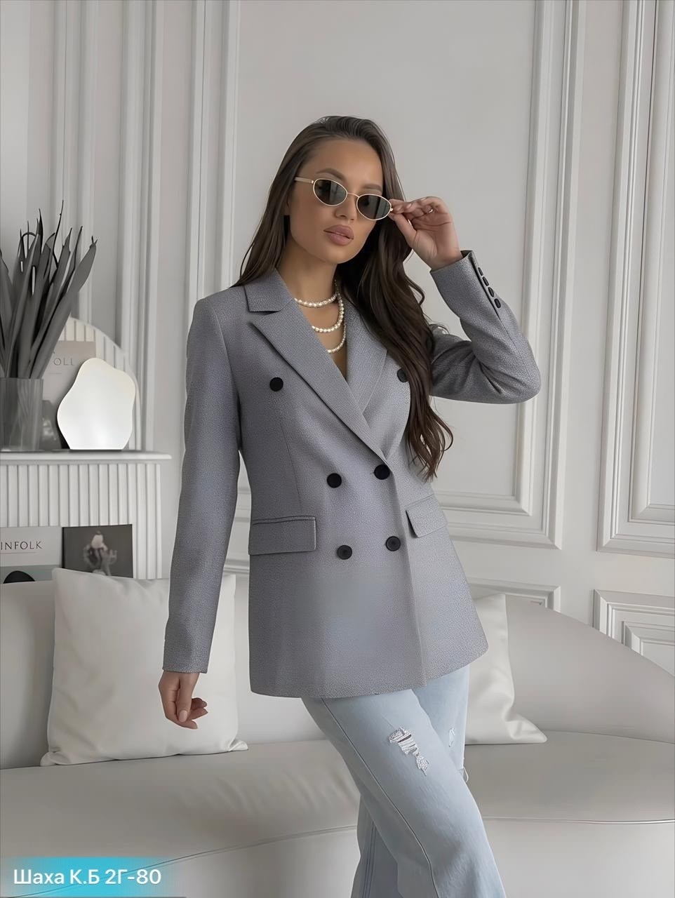 жакет,женские жакеты,пиджак и жакет,женский пиджак,пиджак