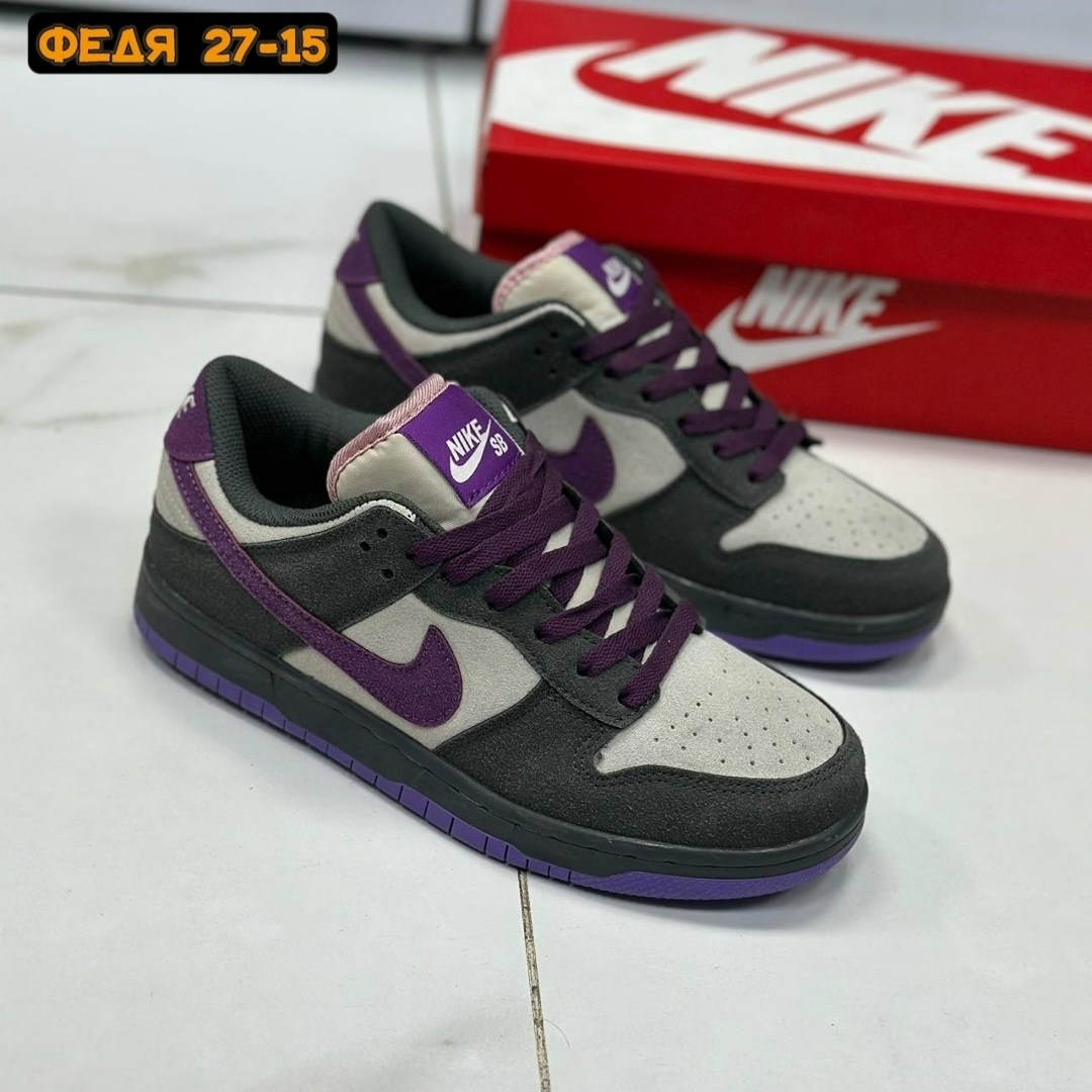 кроссовки nike dunk sb low purple pigeon,nike dunk sb low purple pigeon,кроссовки nike sb dunk low,кроссовки,кроссовки nike