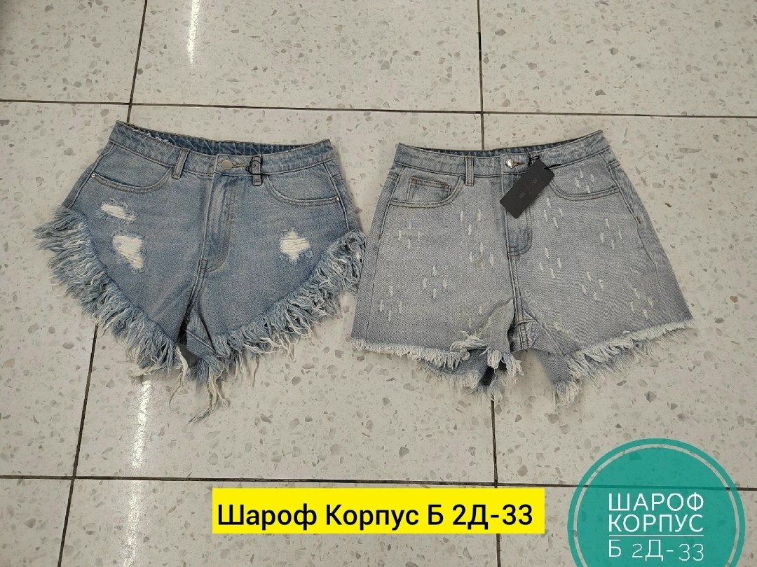 шорты женские джинсовые,шорты джинсовыe,шорты джинсовые 7355 th-diamond,шорты женские с,рваные джинсовые шорты