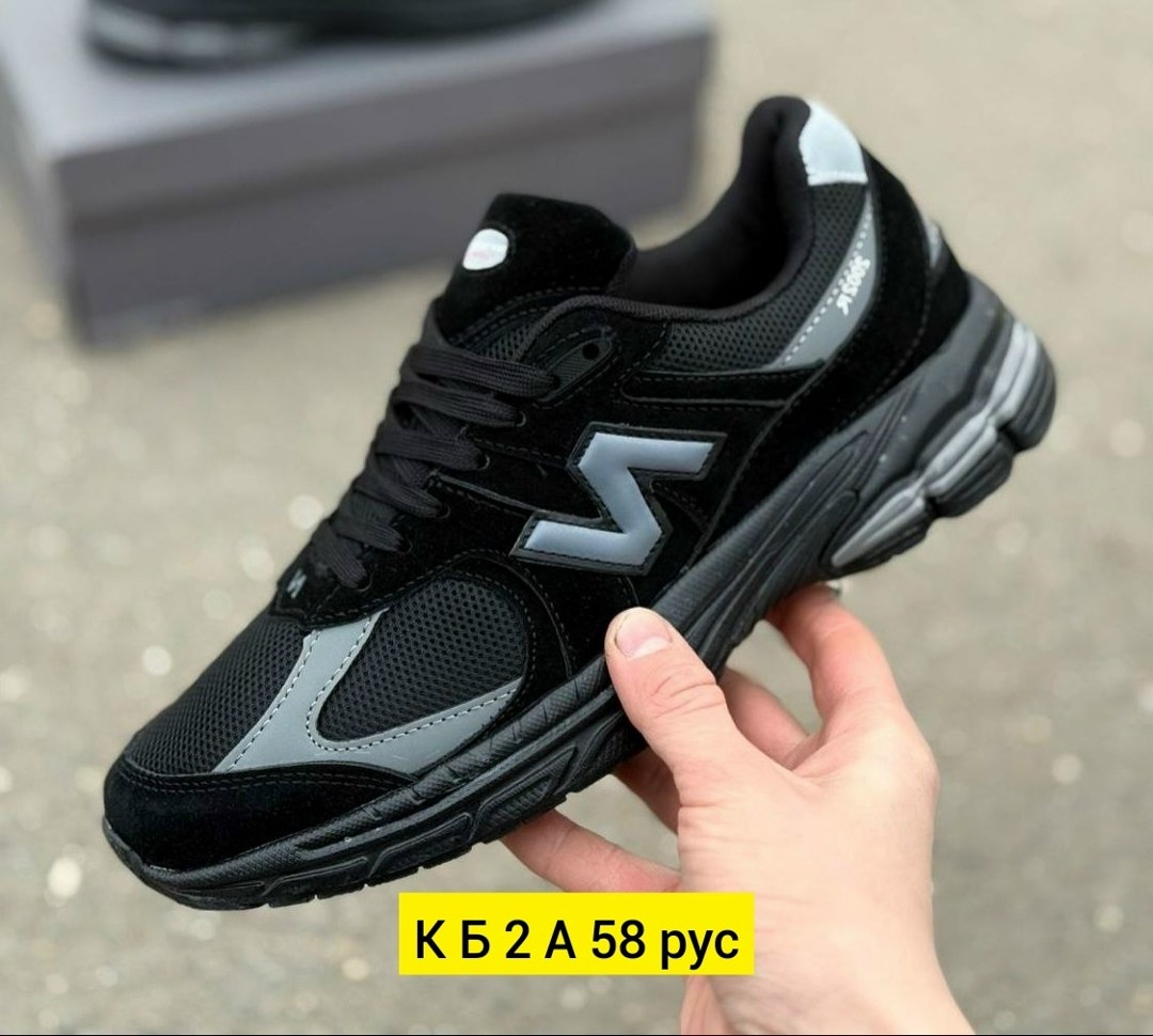 кроссовки,кроссовки мужские new balance,new balance кроссовки,кроссовки new balance 990,мужская