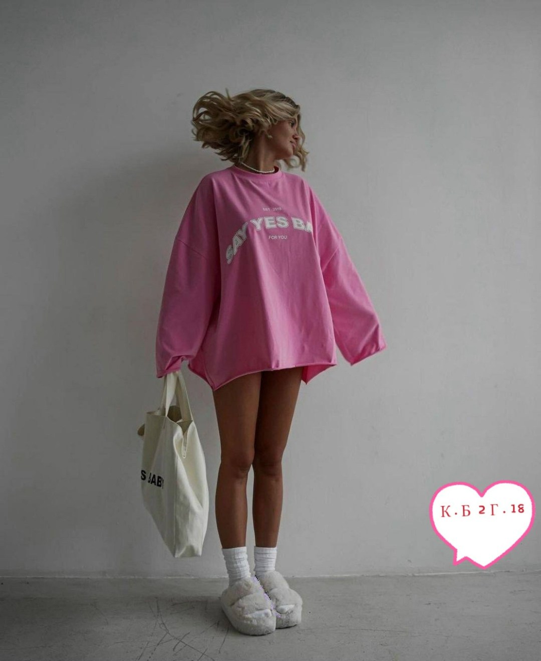 лонгслив say yes baby в нежном розовом цвете,свитшот женский,яркий лонгслив say yes baby в нежном розовом цвете,cвитшот женский оверсайз,лонгсливы оверсайз розовый