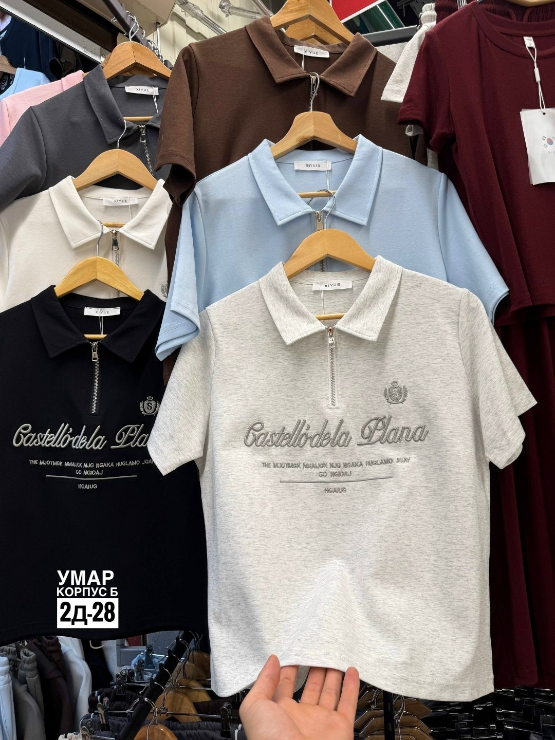 футболка поло женская,женская футболка,,футболки на лето