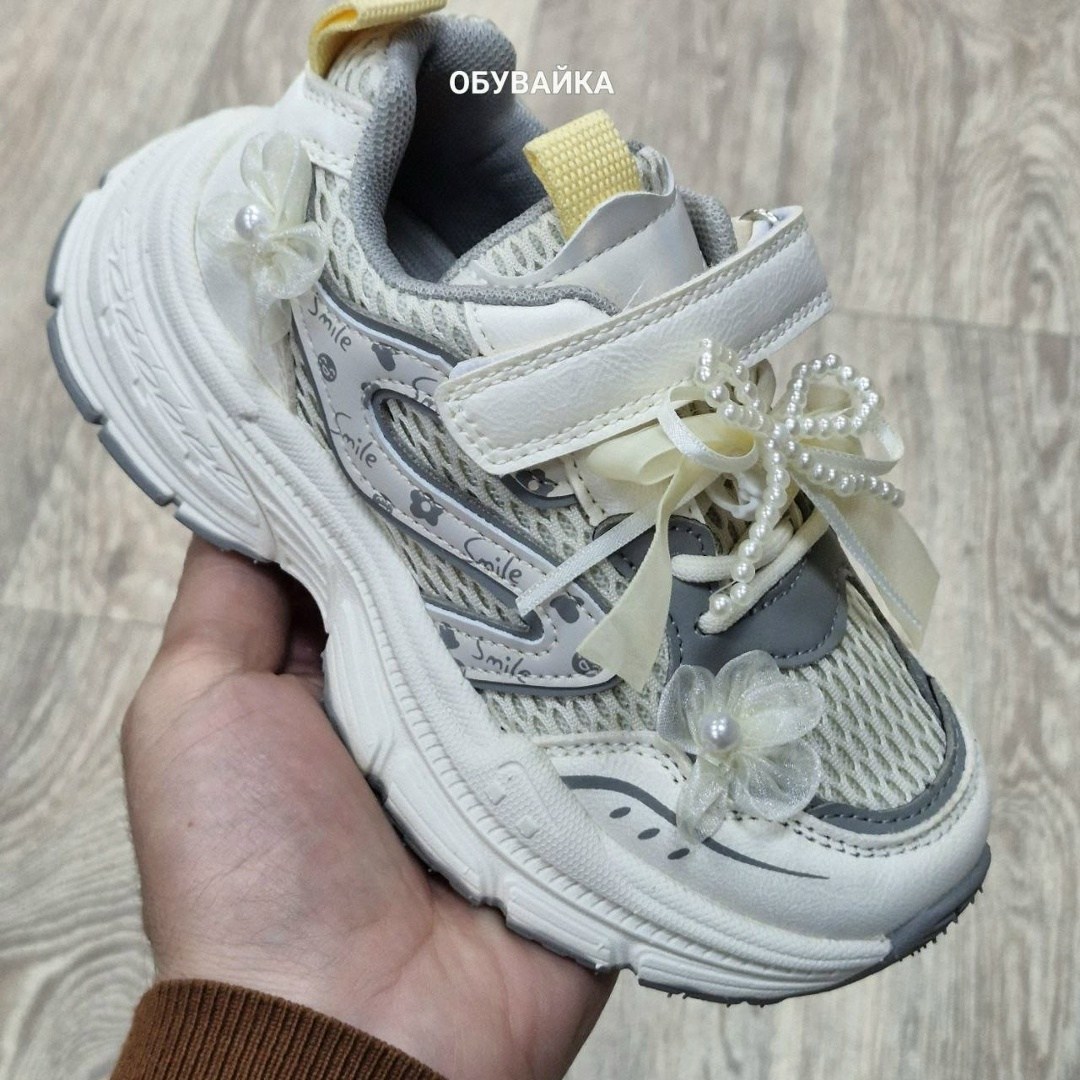 кроссовки для девочек,детские кроссовки,кроссовки для девочки kapika,кроссовки kapika,детские кроссовки капика