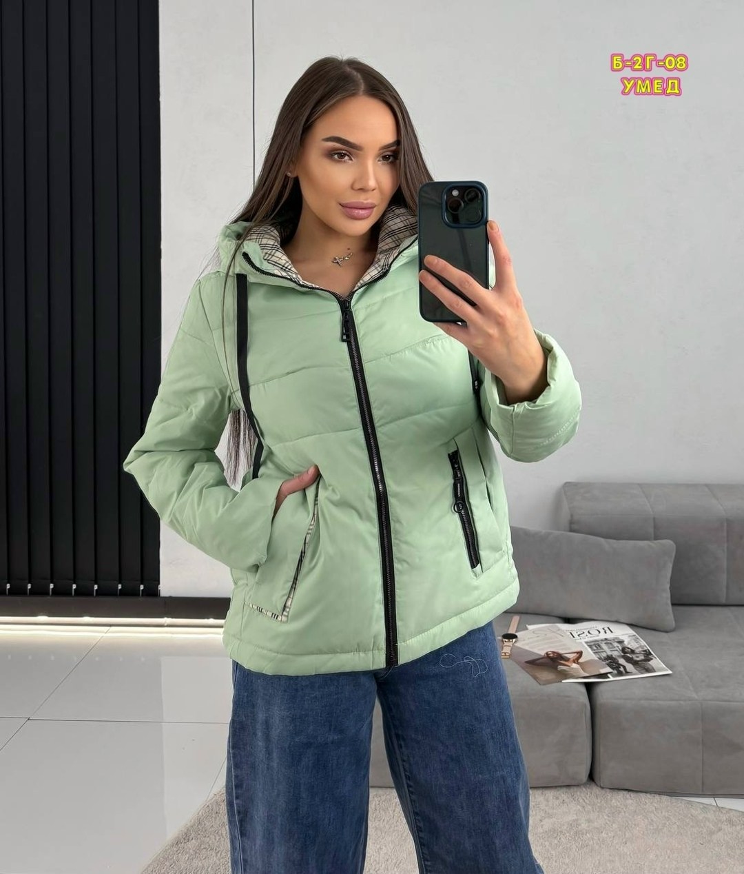 куртка женская,куртка женская весенняя,куртка женская весенняя с капюшоном короткая парка мята jozzy,женская демисезонная куртка,куртка демисезонная
