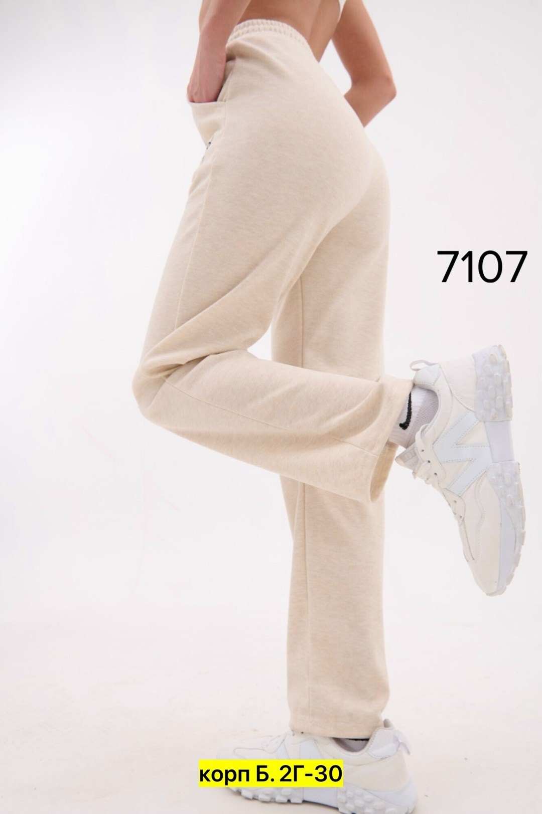 брюки хлопок,джинсы брюки,женские брюки,штаны женские,флисовые брюки