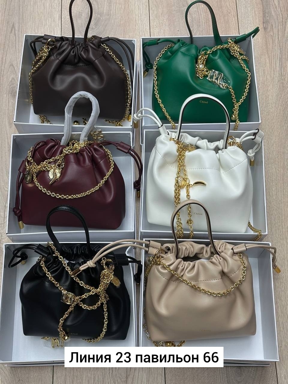 сумка,модная сумка,сумки женская,сумочка,сумочка модная