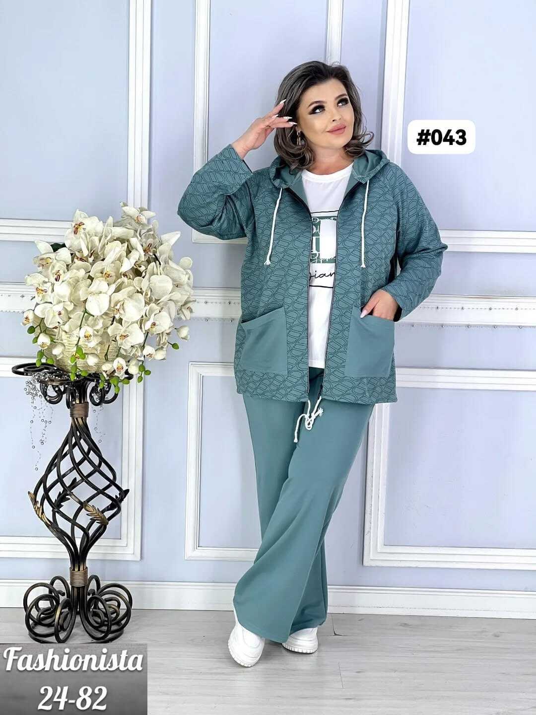 костюм двойка женский большого размера,женские костюмы больших размеров,костюм женский тройка,костюм больших размеров повседневный,костюм двойка женская