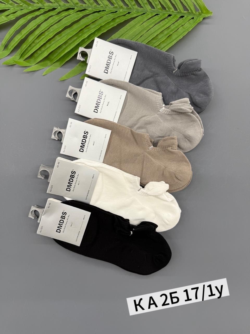 носки женские,носки женские 10 пар,носки женские фирма ,,туркан,,,носки классика,носки мужские