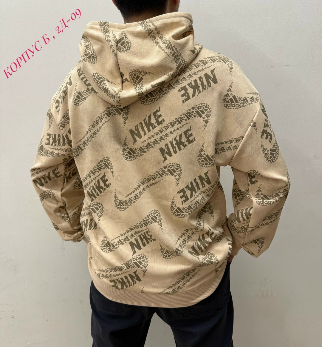 толстовки свитшот,кофта толстовка,толстовка,толстовка мужская,мужская кофта