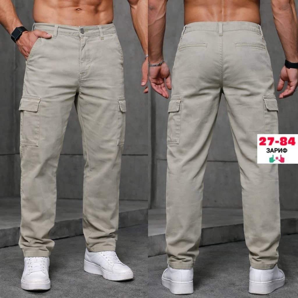 брюки джинсы,брюки с карманами,брюки карго мужские,брюки милитари,повседневные брюки