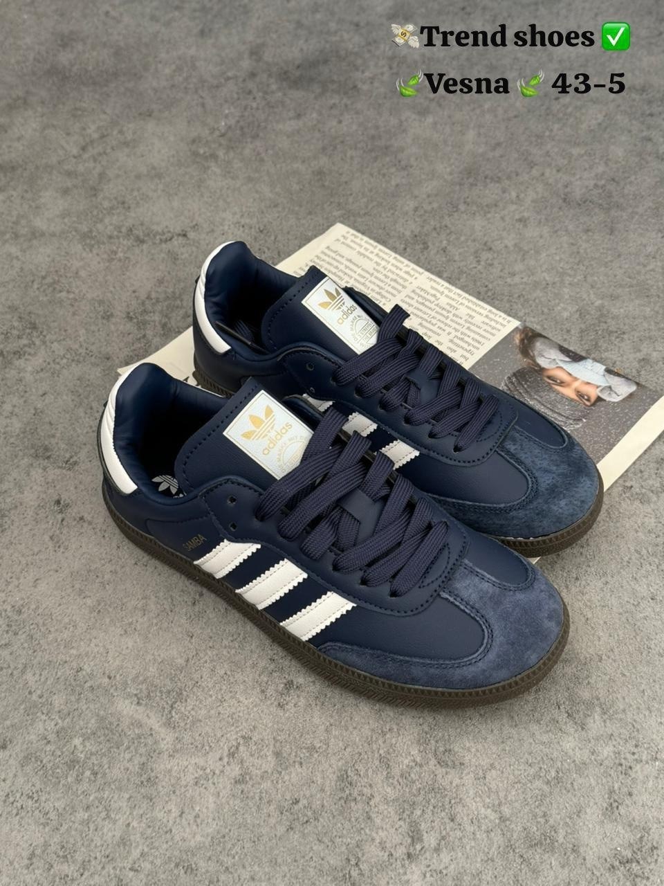 кроссовки adidas,кроссовки adidas spezial,кроссовки мужские женские adidas,adidas handball spezial,кроссовки adidas handball spezial