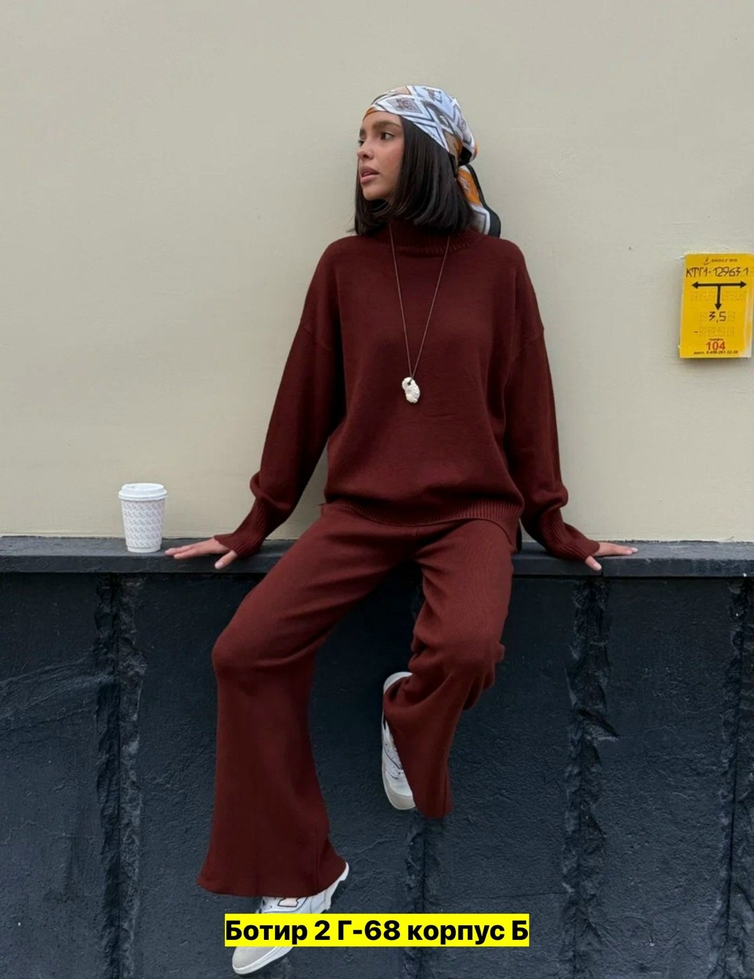 костюм двойка кашемир,костюм женский,трикотажный костюм,женский костюм двойка,трикотажные женские костюмы