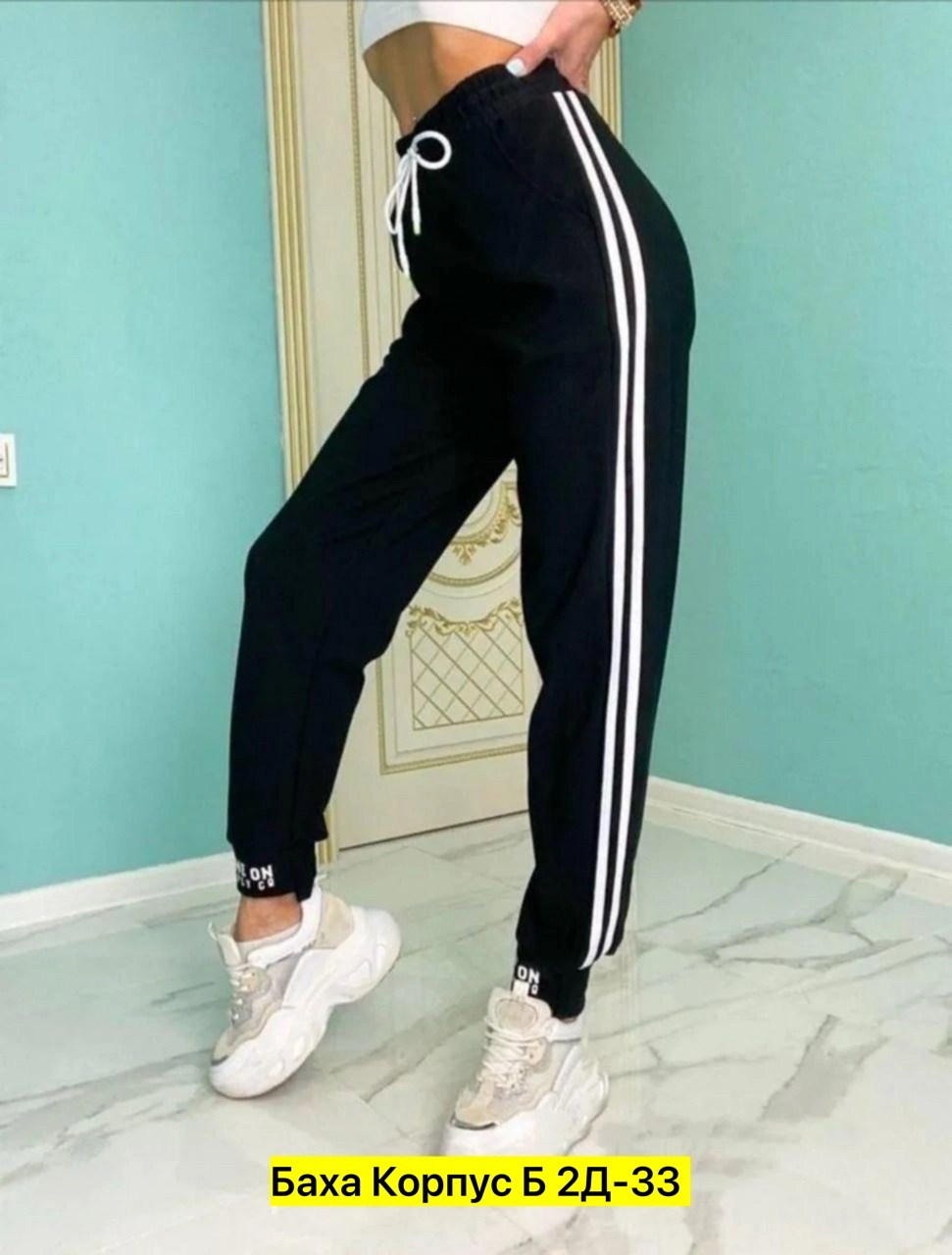 брюки спортивные женская,спортивные штаны с лампасами,штаны спортивные женские,большие спортивные штаны женские,спортивные брюки