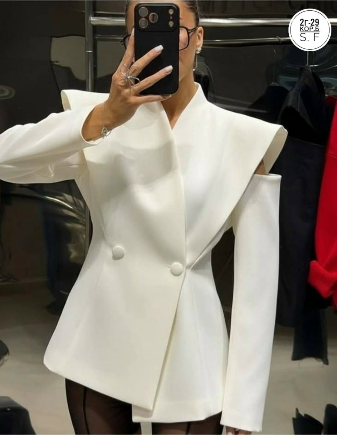 оверсайз пиджак,стильная ,пиджак,стильная одежда