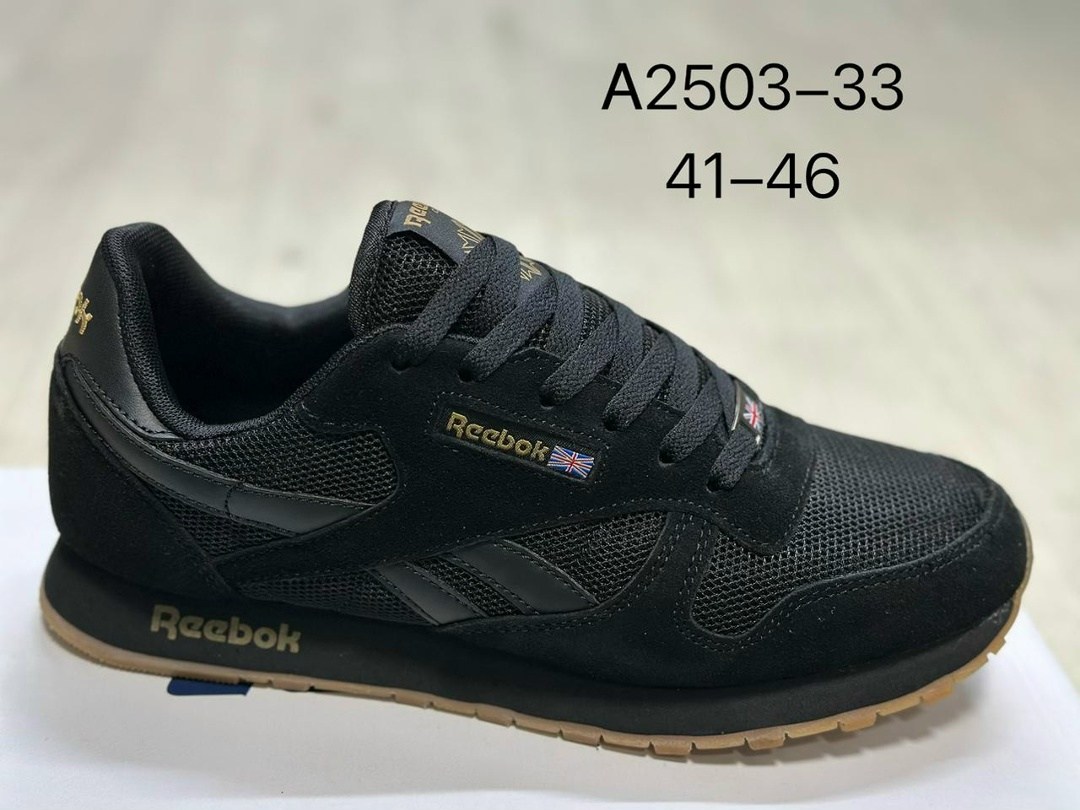 reebok кроссовки мужские новая коллекция 2026,мужские кроссовки reebok,кроссовки reebok,кроссовки reebok classic,reebok classic leather
