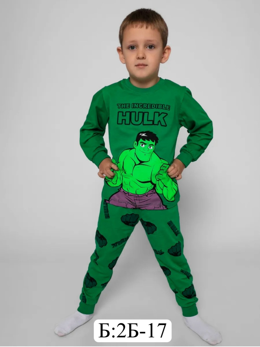 пижама для мальчиков,пижама детская,пижама с динозаврами,пижама с принтом "динозавр" для мальчиков,пижама для мальчика bonito