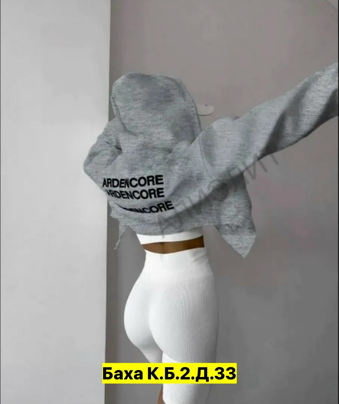 толстовка на молнии из футера с начесом,женское толстовка,толстовка на молнии,кофта женская,кофта толстовка