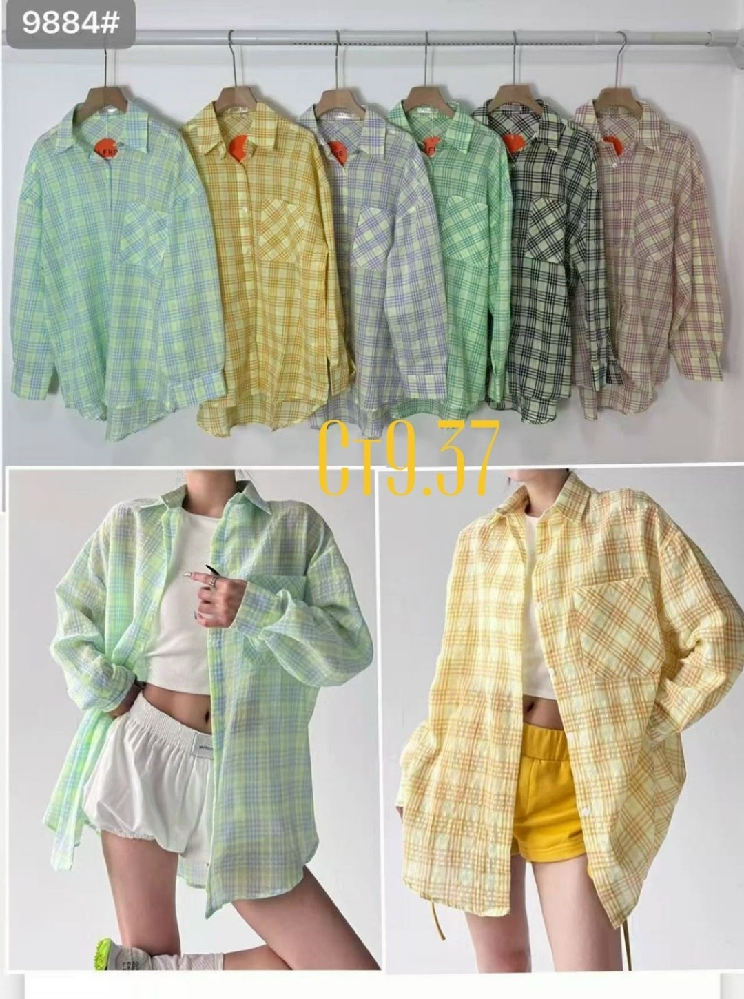 женская рубашка в клетку,клетчатая рубашка женская,рубашка в клетку,клетчатая рубашка,женская рубашка