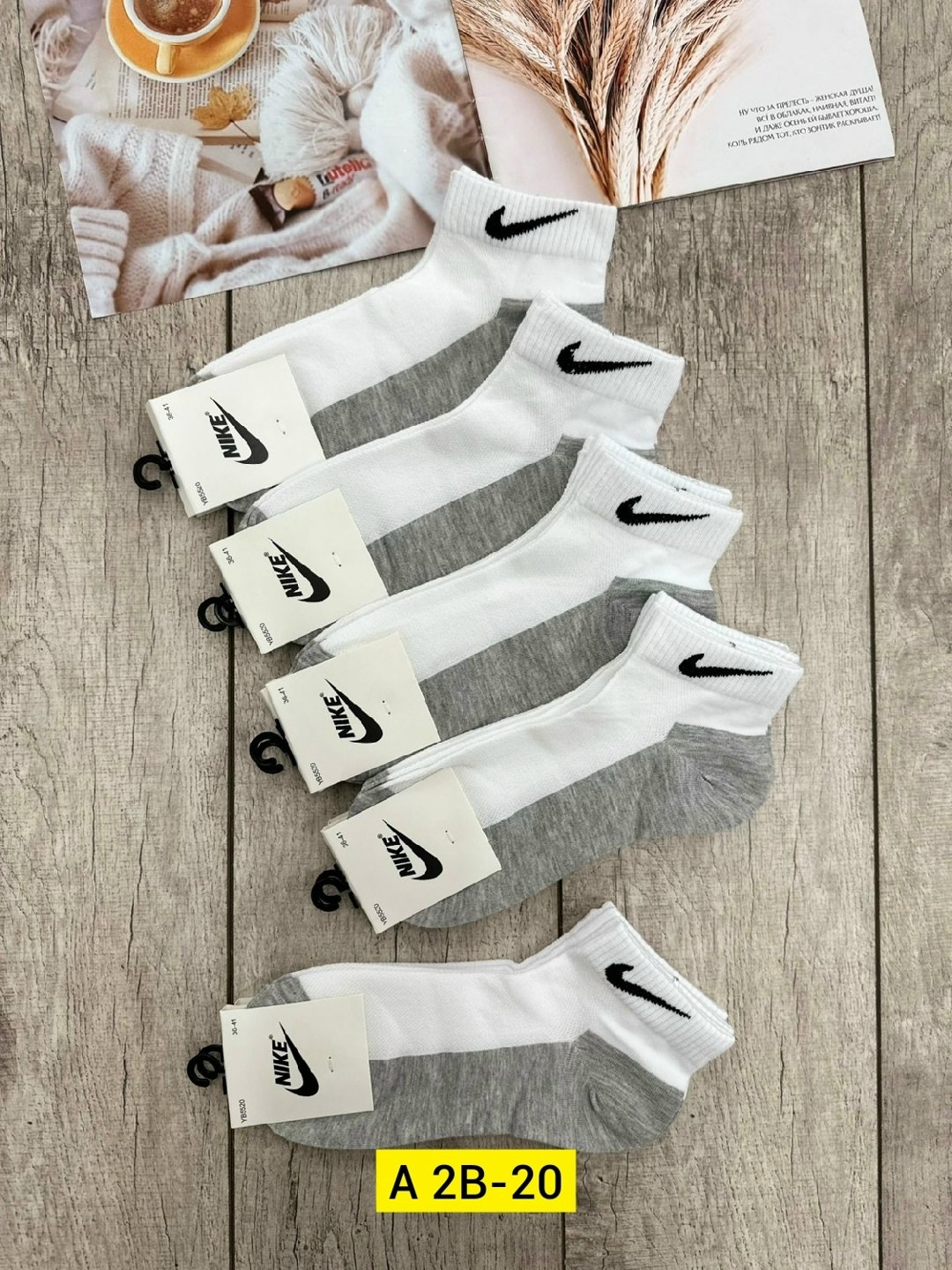 носки мужские 10 пар nike,комплект носков nike,носки мужские 10 пар,носки мужские,женские носки найк набор