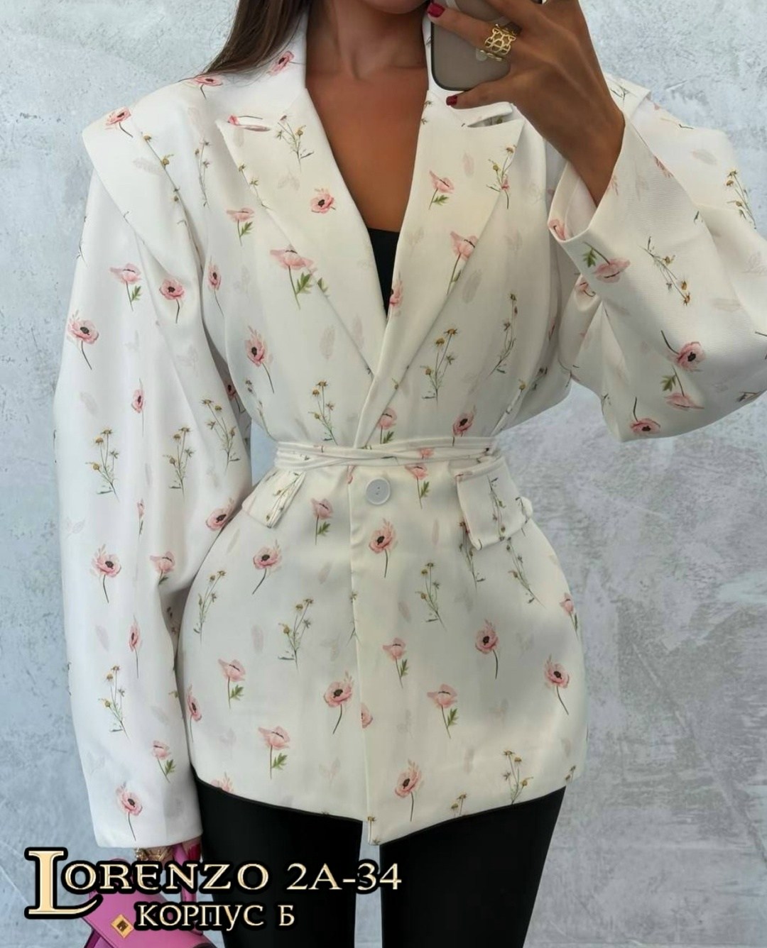женский пиджак,женский пиджак белый,пиджак,пиджак с цветочным принтом,жакет с поясом