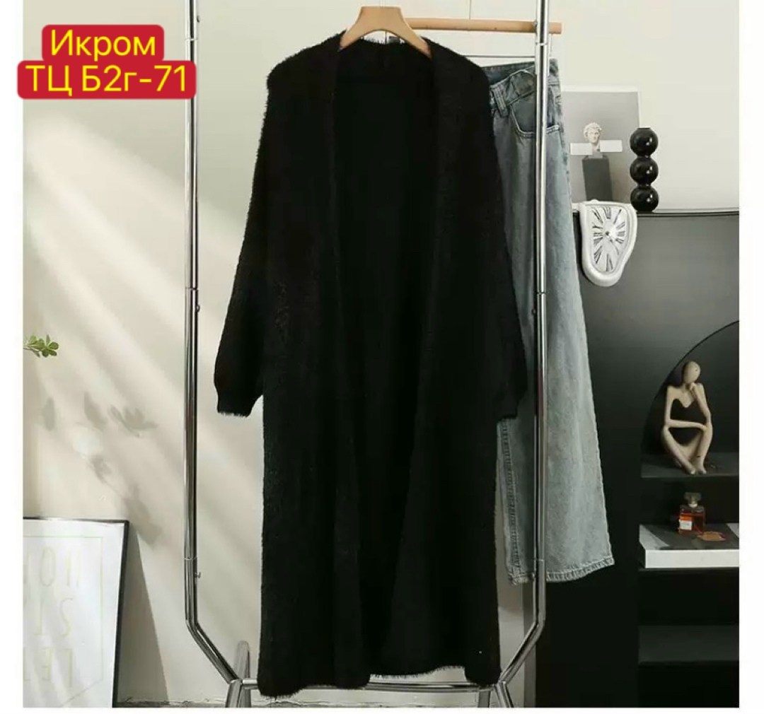 модное пальто,шерстяное пальто,меховое пальто,удлиненное пальто,кардиган пальто