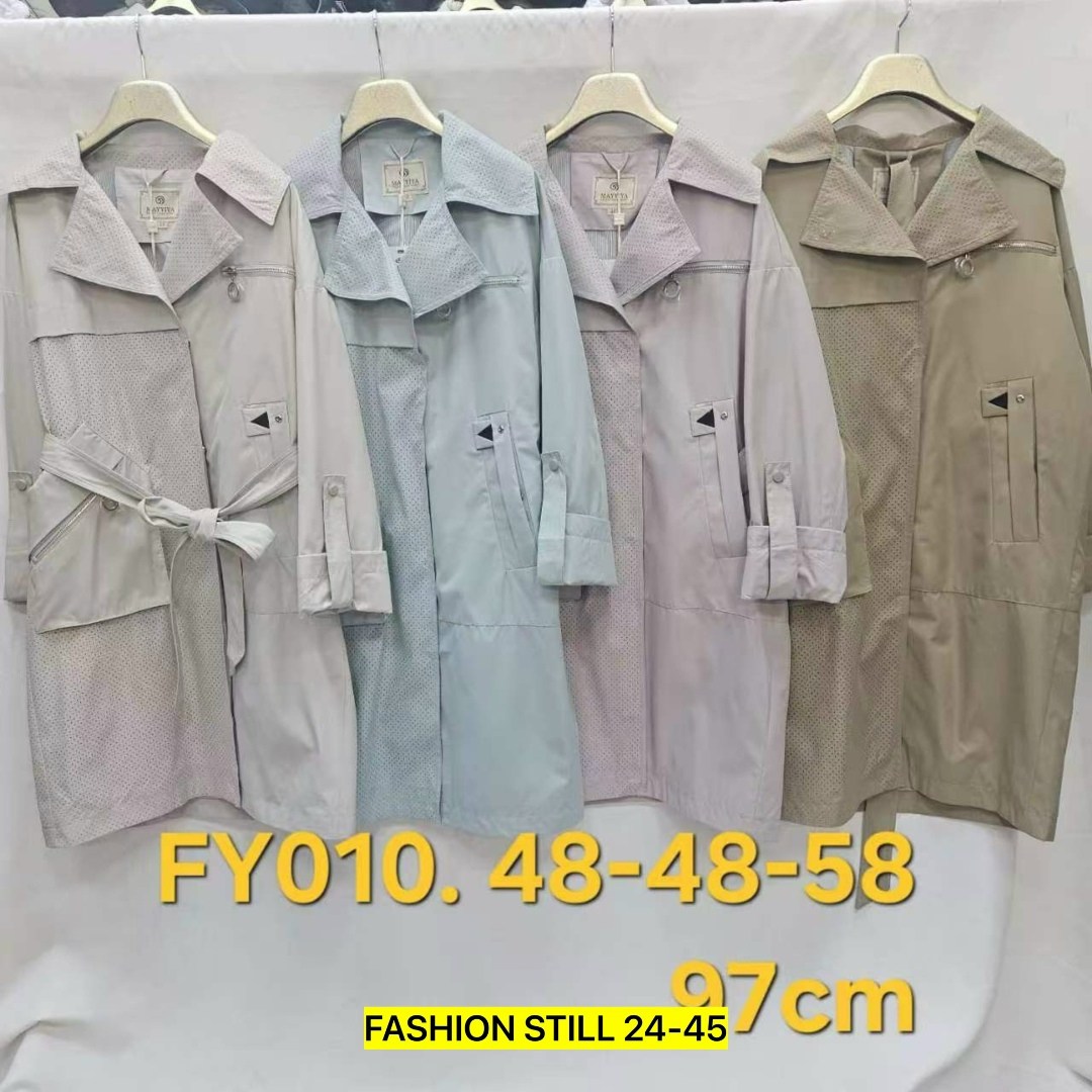 куртка женская,женская демисезонная куртка,демисезонная куртка,легкая куртка,куртка удлиненная женская