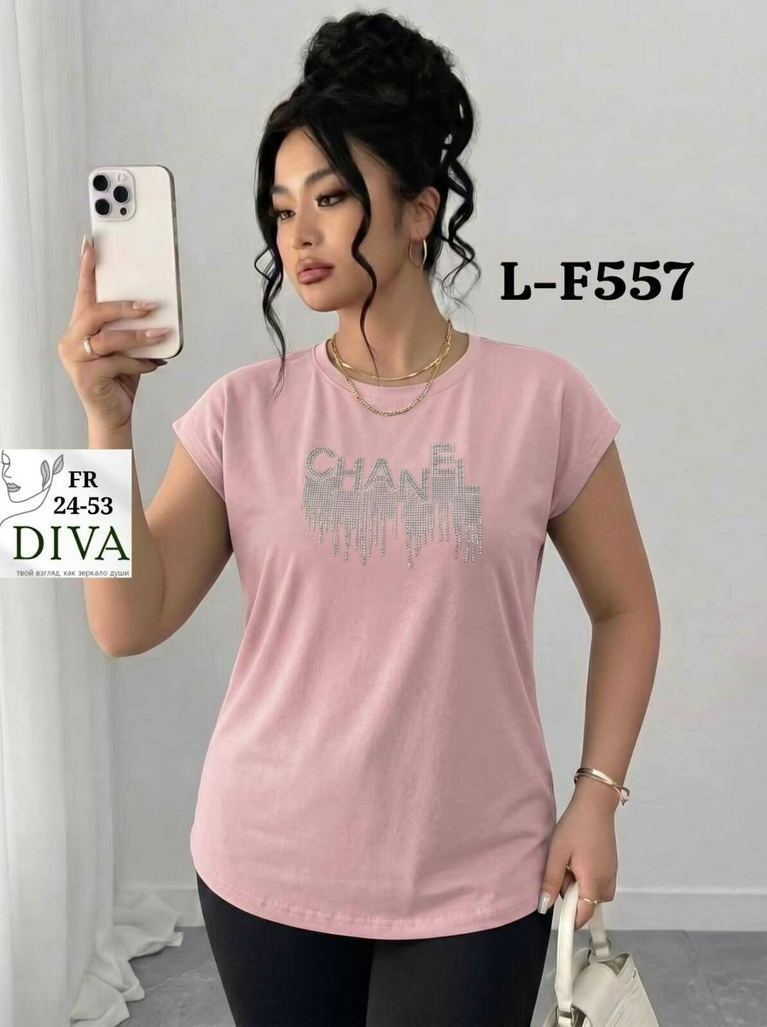 футболки женская,женская футболка 82013 (лаванда),футболки модные,футболки женские больших размеров,футболка фиолетовый женская