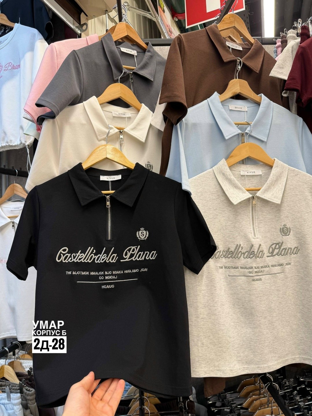 футболка поло женская,женская футболка,,футболки на лето