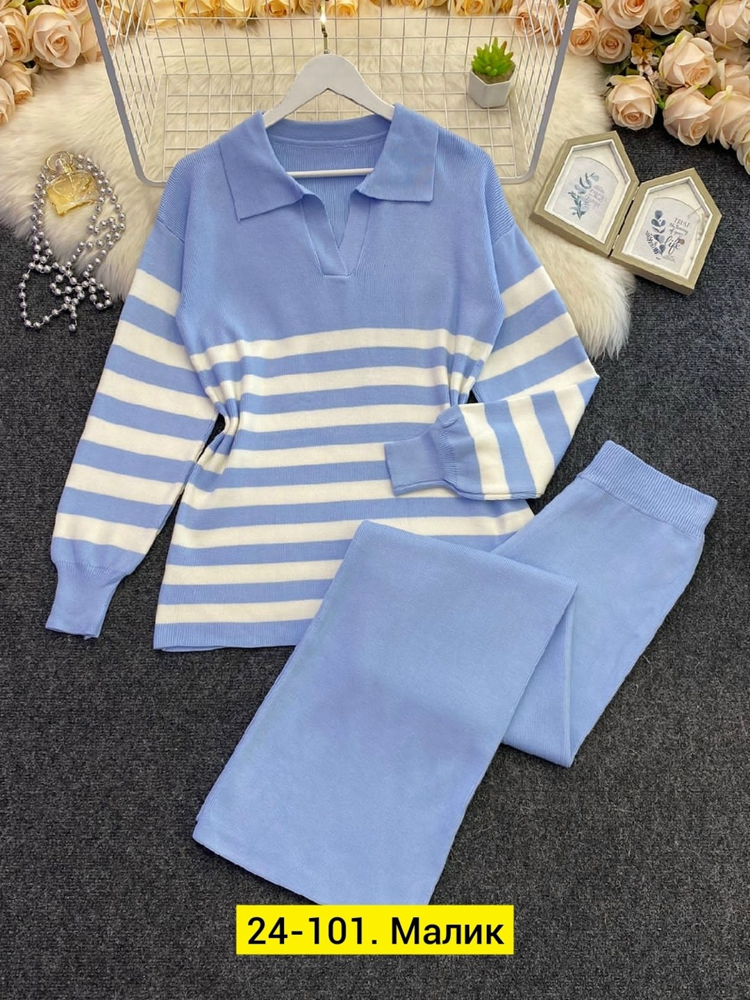 трикотажный костюм повседневный,женский трикотажный костюм костюм,женский трикотажный костюм,повседневный костюм,костюм женский