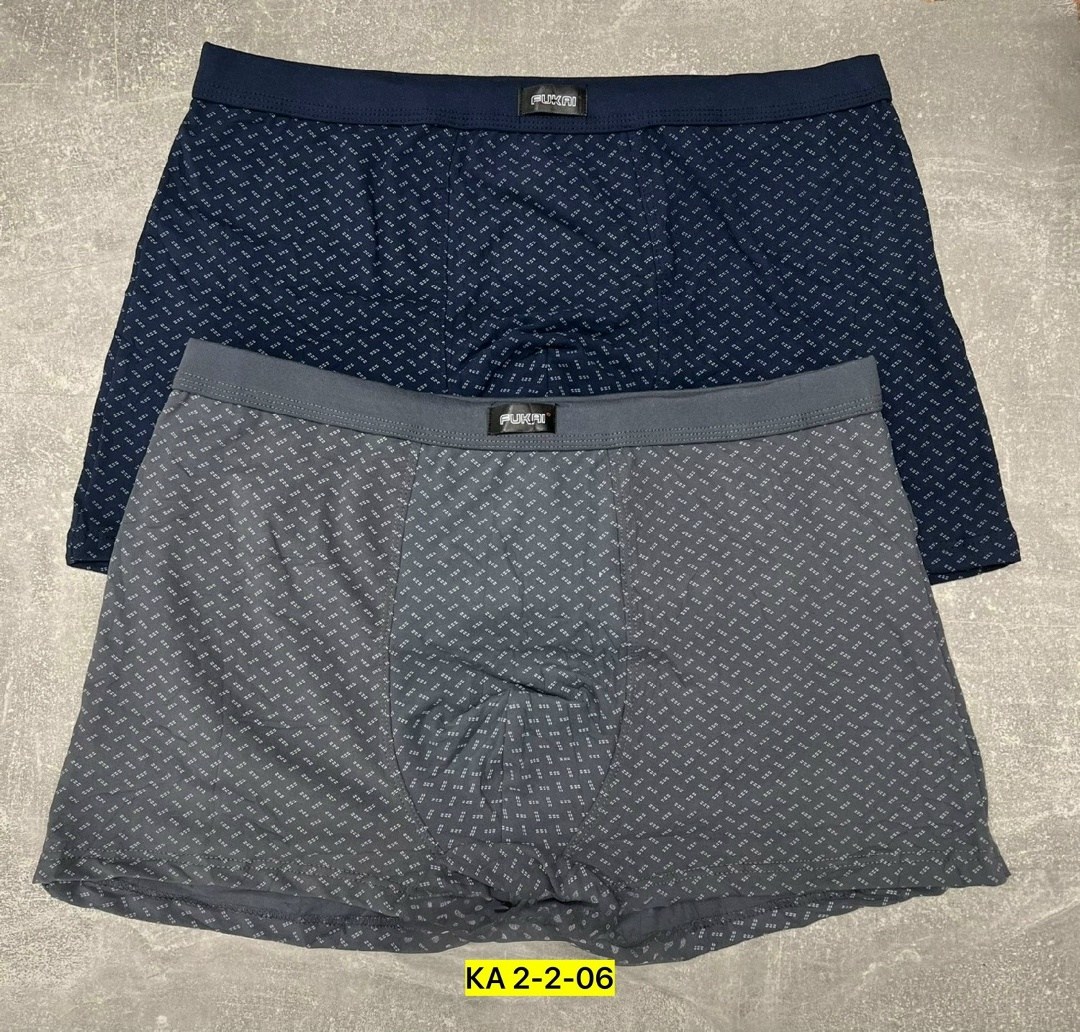 комплект трусов мужских,комплект трусов мужские боксеры,трусы мужские,комплект трусов боксеры fukai,трусы мужские fukai
