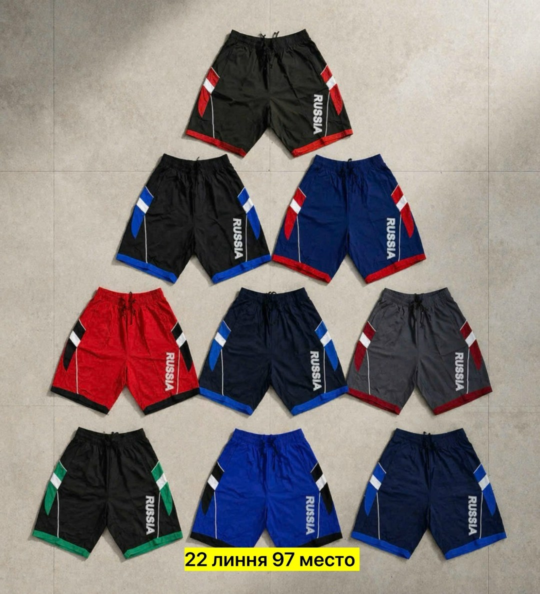 спортивные шорты,шорты для бега,футбольные шорты,шорты мужские,спортивные шорты мужские