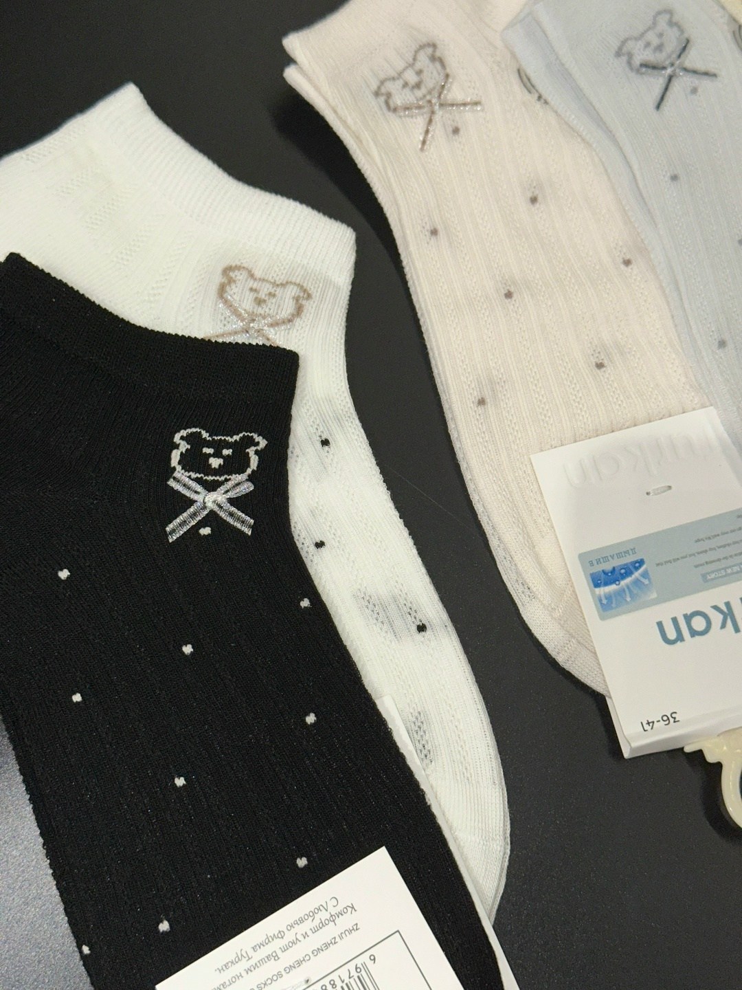 носки комплект,женские носки,носки со стразами,носки короткие со стразами,носки женские turkan