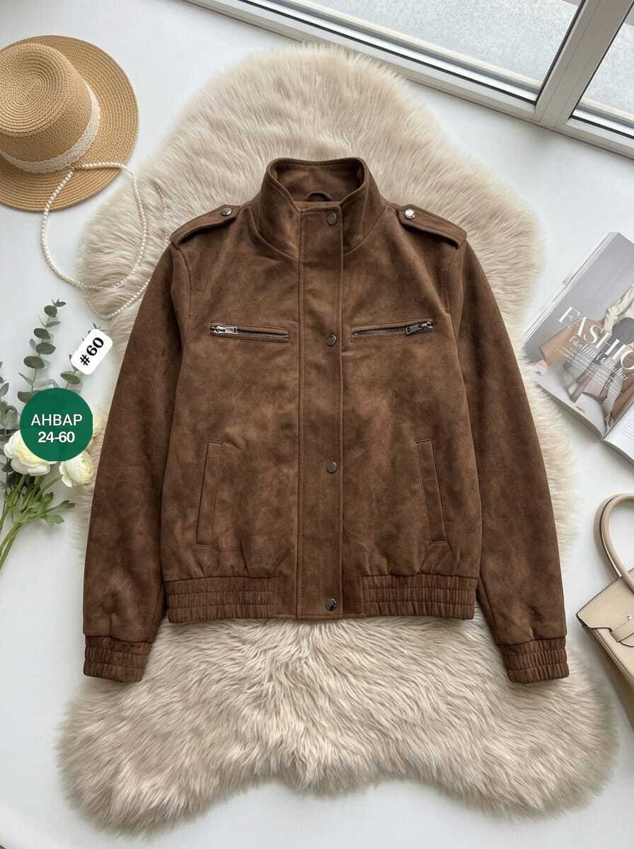 куртка женская,куртка замш,куртка замшевая,куртка женская замшевая,куртка