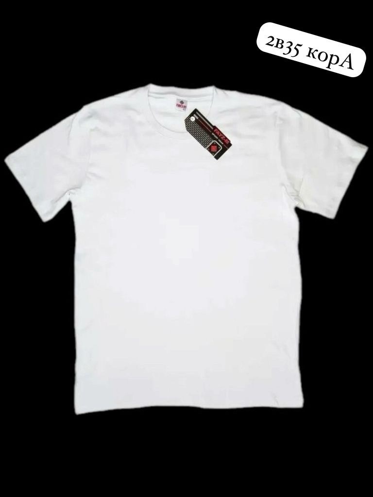 синяя футболка мужская,футболки мужские,синие футболки,футболка синяя однотонная,футболка мужская однотонная