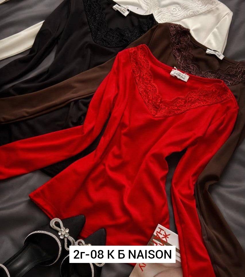 кофта,женская кофточка,кофта турция,женская кофта,кофта турецкое