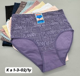 Нижнее белье