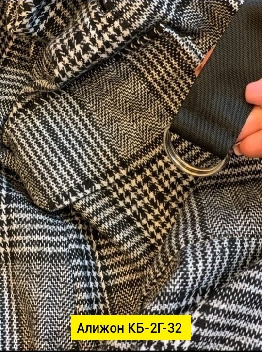 сарафан,теплые сарафаны,сарафан женский офисный,офисный сарафан,сарафан зимний